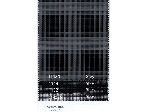 Pet/Insect screen 1100 Series